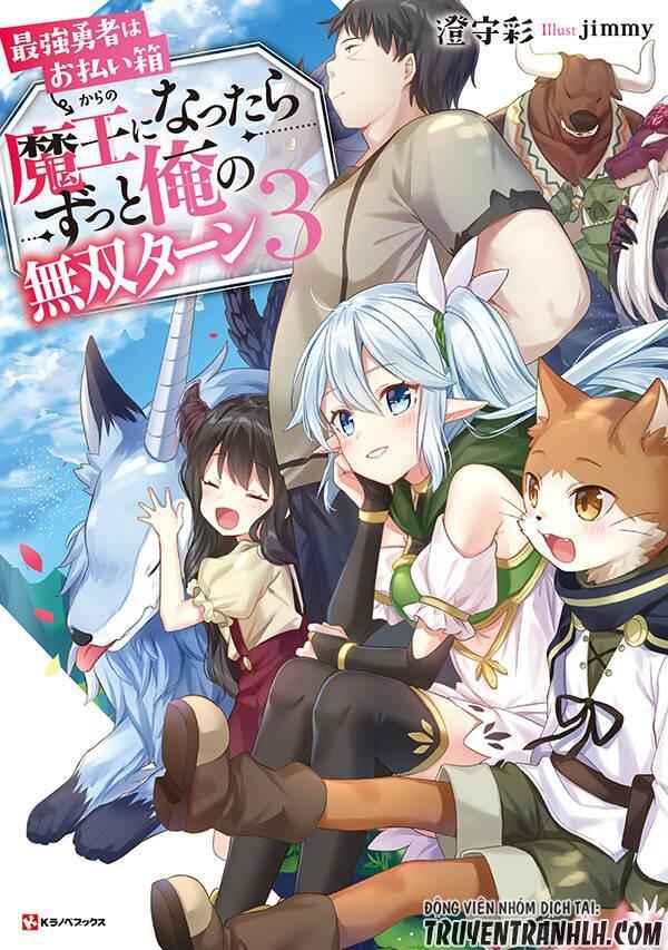 Saikyou Yuusha Wa Oharai Hako: Maou Ni Nattara Zutto Ore No Musou Return Chapter 10 1